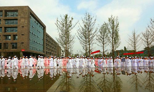 开云kaiyun(中国)卫生康复职业学院联系电话