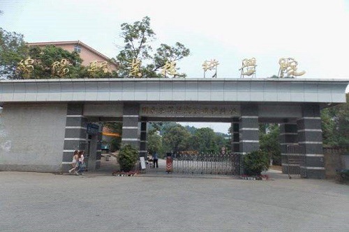 开云kaiyun(中国)省绵阳职业技术学院地址在哪里