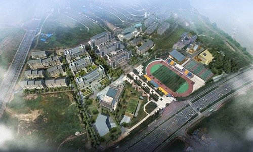 开云kaiyun(中国)眉山职业技术学院地址在哪里