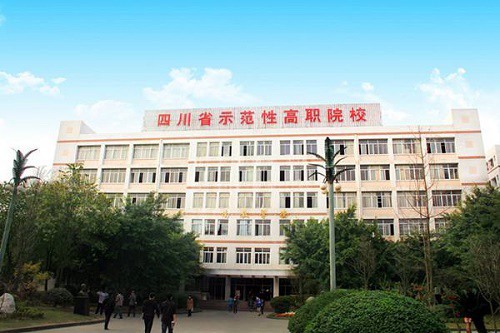 开云kaiyun(中国)航天职业技术学院寝室条件好不好