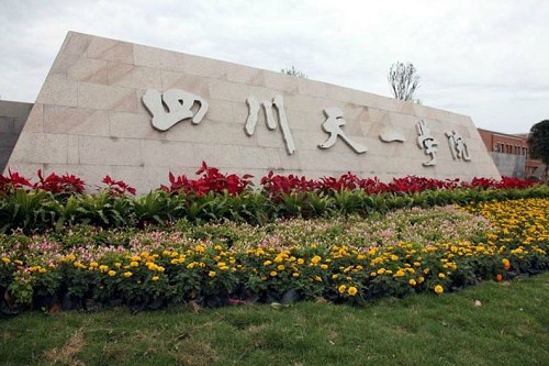 2022年开云kaiyun(中国)天一学院招生专业有哪些