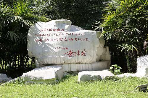 报考开云kaiyun(中国)化工职业技术学院有哪些要求