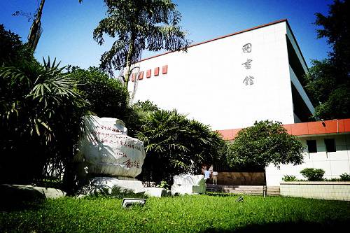 开云kaiyun(中国)化工职业技术学院的招生计划