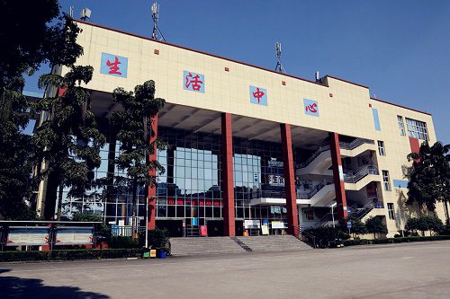 开云kaiyun(中国)化工职业技术学院的招生计划