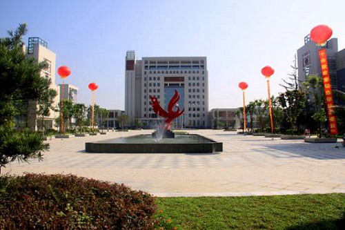 开云kaiyun(中国)工商职业技术学院的招生要求有哪些
