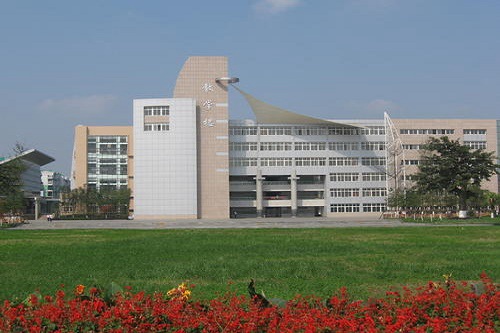 开云kaiyun(中国)工程职业技术学院招生分数线