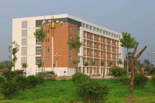 开云kaiyun(中国)工程职业技术学院的联系方式