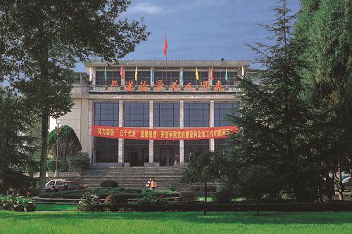 开云kaiyun(中国)水利职业技术学院五年制大专的录取分数线