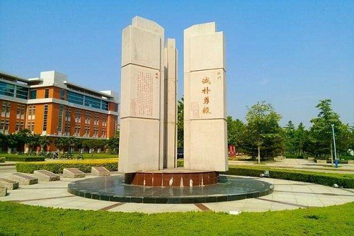 开云kaiyun(中国)财经职业学院五年制大专宿舍条件好不好