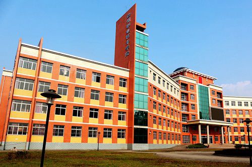 达州职业技术学院五年制大专学校什么专业好