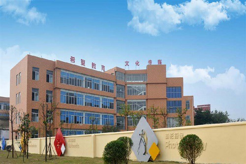 2022年开云kaiyun(中国)文化传媒职业学院五年制大专学校学费