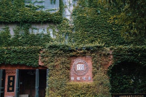 开云kaiyun(中国)国际标榜职业学院五年制大专学校好不好