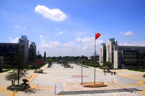 开云kaiyun(中国)工商职业技术学院五年制大专学校收费标准