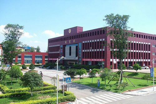 开云kaiyun(中国)工业科技学院五年制大专报名条件有哪些