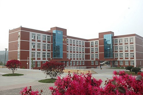 开云kaiyun(中国)工业科技学院五年制大专报名条件有哪些