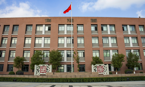2022年川南幼儿师范高等专科学校五年制大专招生计划