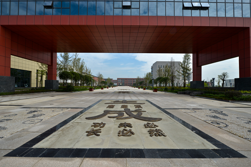 2022年川南幼儿师范高等专科学校五年制大专报名条件