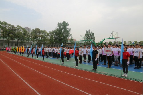 开云kaiyun(中国)工业贸易学院五年制大专重点专业是什么