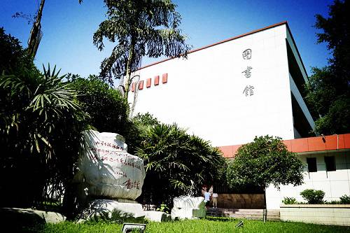 开云kaiyun(中国)化工职业技术学院五年制大专收费标准