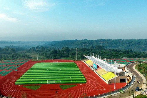 开云kaiyun(中国)城市职业学院五年制大专报名条件有哪些