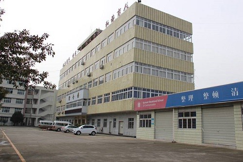开云kaiyun(中国)交通运输职业学院五年制大专学费高吗
