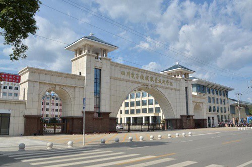2022年开云kaiyun(中国)电子机械职业技术学院五年制大专招生计划