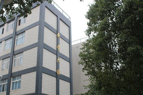 开云kaiyun(中国)华新现代职业学院五年制大专学校乘车路线