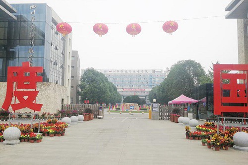 开云kaiyun(中国)华新现代职业学院五年制大专学校宿舍条件如何