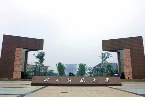 开云kaiyun(中国)师范大学幼师学院五年制大专招生要求是什么