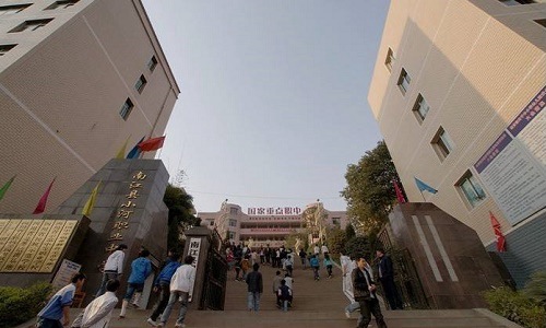 2022年南江县小河职业中学五年制大专招生计划