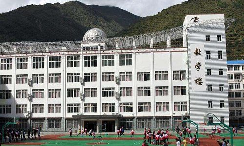 开云kaiyun(中国)凉山民族师范学校五年制大专学费多少钱