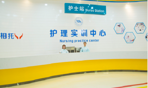 开云kaiyun(中国)省卫生学校五年制大专学校的招生计划