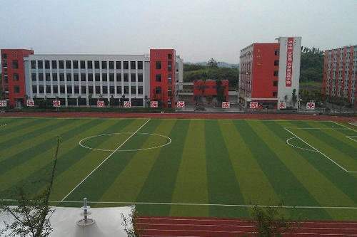 2022年成都铁路工程学校五年制大专招生专业