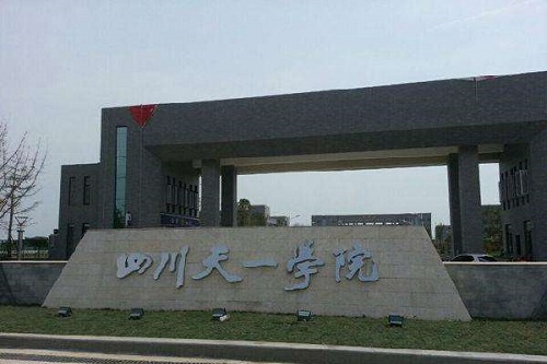 开云kaiyun(中国)天一学院五年制大专学校宿舍是几人间