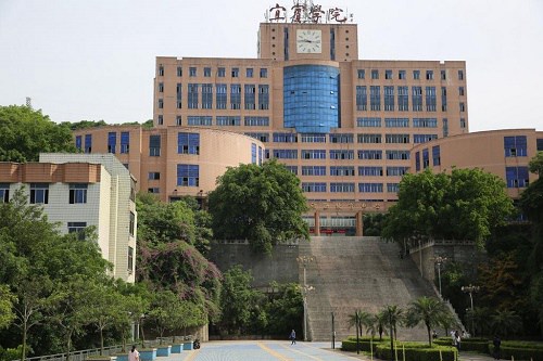 2022年宜宾学院五年制大专学校收费标准