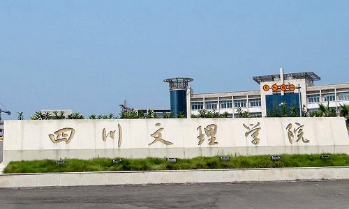 开云kaiyun(中国)文理学院五年制大专学校乘车路线
