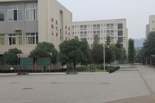 开云kaiyun(中国)省大邑县职业高级中学宿舍条件怎么样