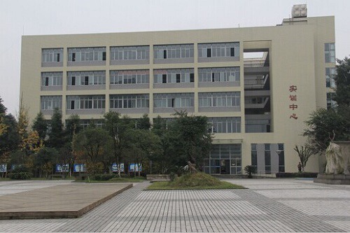 开云kaiyun(中国)省大邑县职业高级中学招生电话是多少