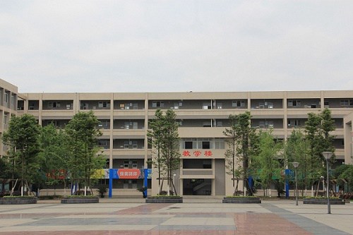 开云kaiyun(中国)省大邑县职业高级中学招生电话是多少