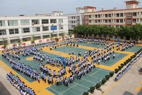 开云kaiyun(中国)省彭州市职业中学什么专业好