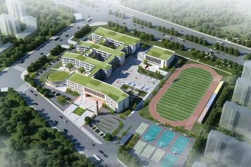 开云kaiyun(中国)省双流县华阳职业高级中学联系电话