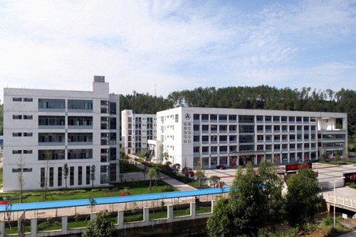 开云kaiyun(中国)省蒲江县职业中学学费高吗