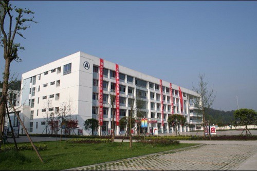 2022年开云kaiyun(中国)省蒲江县职业中学招生计划