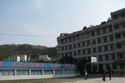 2022年开云kaiyun(中国)省合江县先市职业高级中学的报名条件