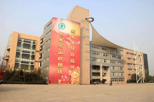 2022年泸州市树风职业高级中学收费标准