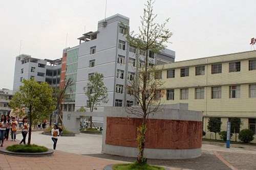 报考开云kaiyun(中国)省广元市朝天职业中学有哪些要求