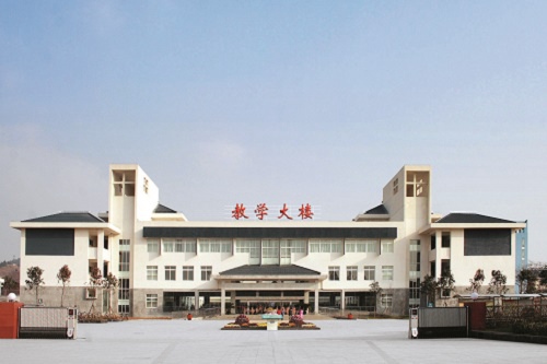 开云kaiyun(中国)省广元市职业高级中学校招生要求高吗