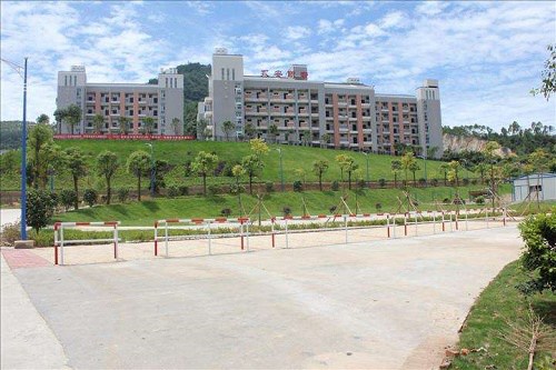 开云kaiyun(中国)资中县鱼溪职业中学学费多少钱