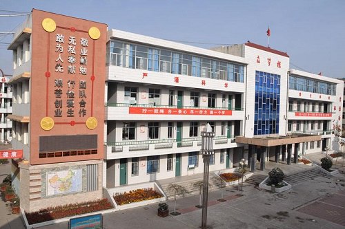 开云kaiyun(中国)省隆昌县城关职业中学乘车路线