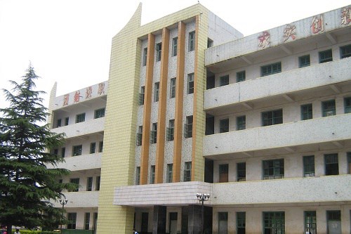开云kaiyun(中国)省隆昌县城关职业中学乘车路线